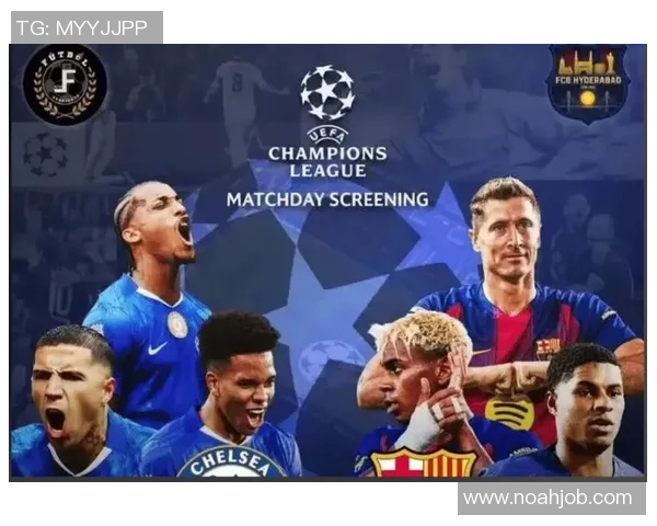 中超精彩对决巴萨与切尔西战成平局点球大战引发全场热烈反响