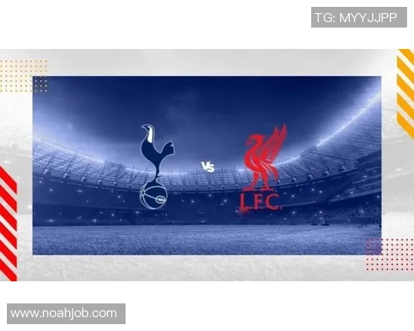 英超大战热刺大胜利物浦三球零封引发转会风波与热议