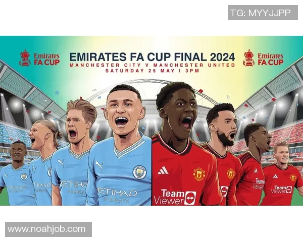 足总杯激战:AC米兰与曼城鏖战成平局战术解析与绝杀瞬间回顾