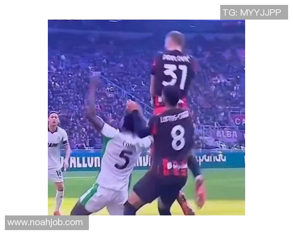 热刺逆转AC米兰国王杯激战乌龙球引发争议判罚全场沸腾