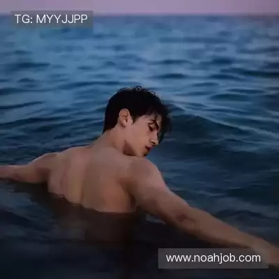 申宸禹